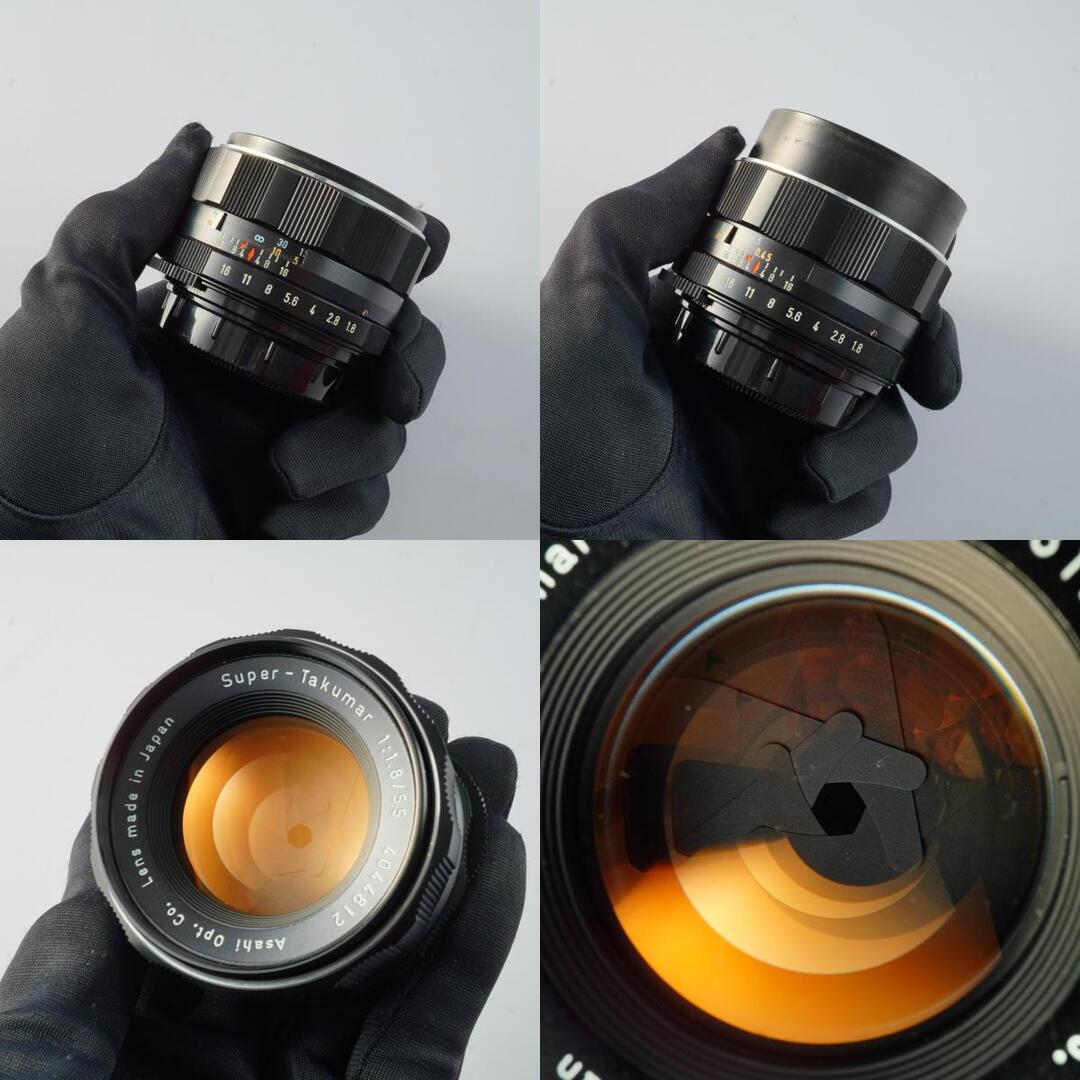 Pentax Super-Multi-Coated Takumar 55mm f1.8 M42 - Filem.sg