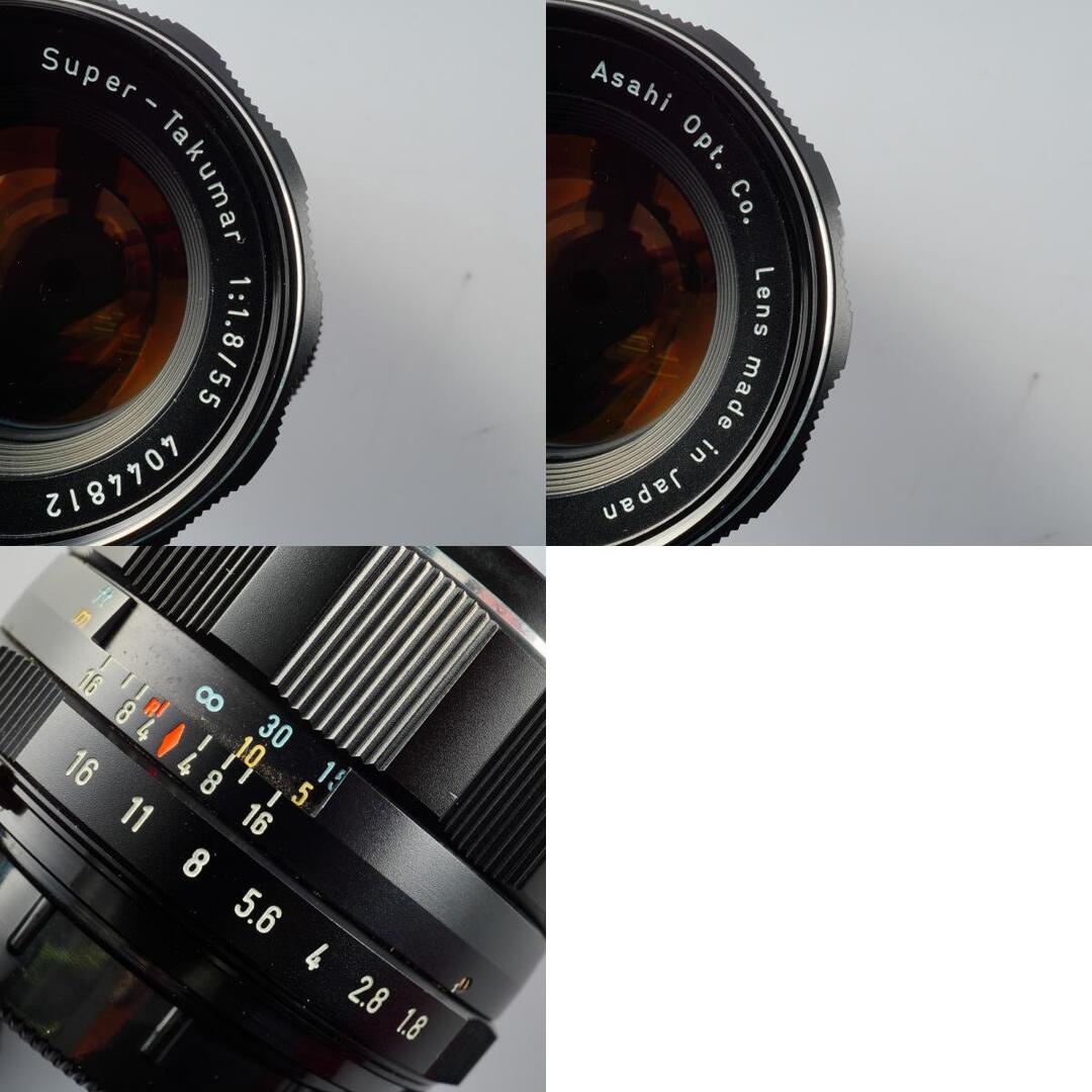 Pentax Super-Multi-Coated Takumar 55mm f1.8 M42 - Filem.sg