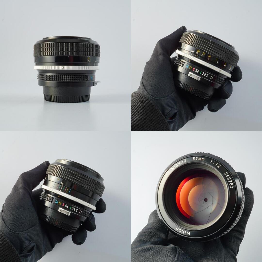 Nikon Ai Nikkor 55mm f1.2 - Filem.sg