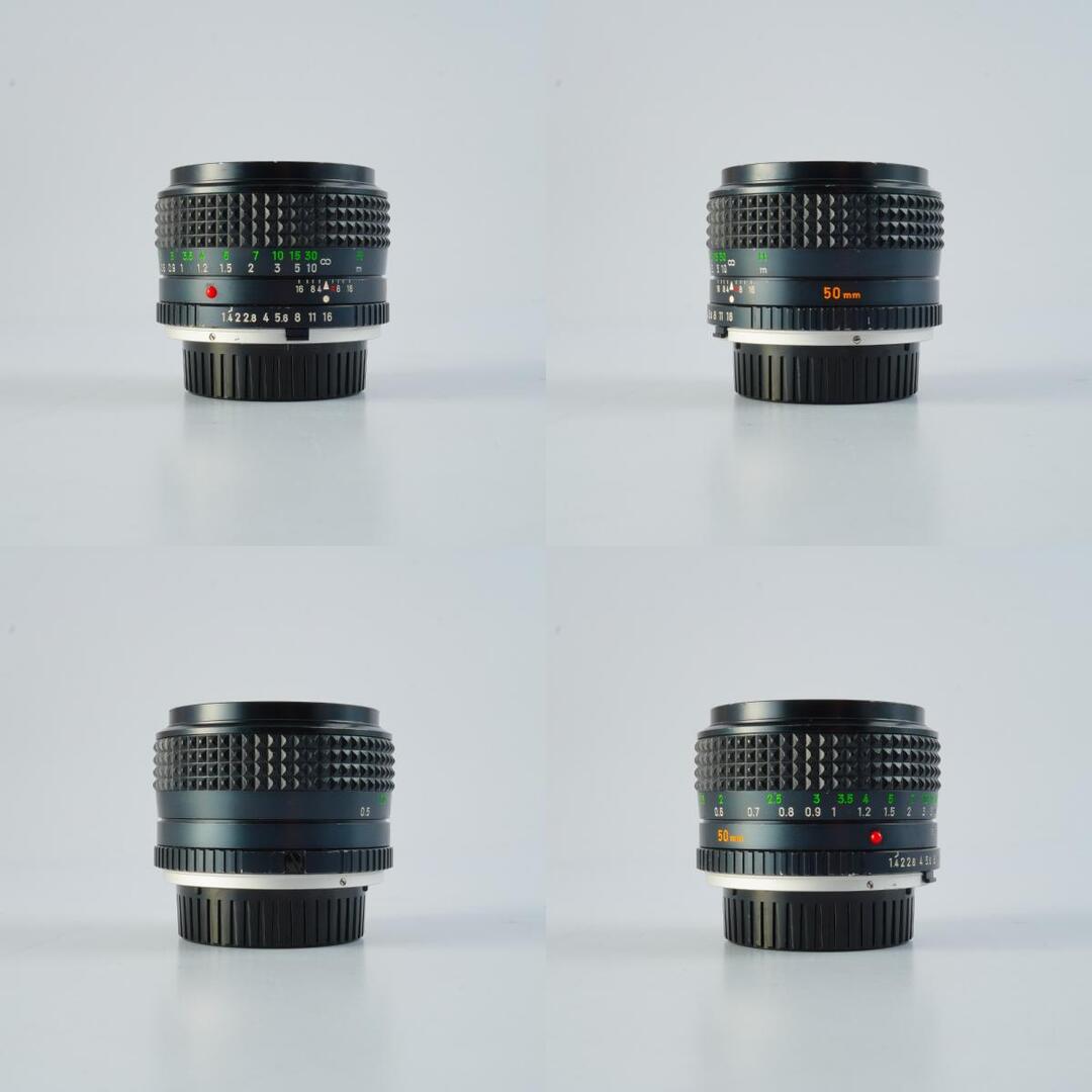 Minolta MC Rokkor-PG 50mm f1.4 - Filem.sg