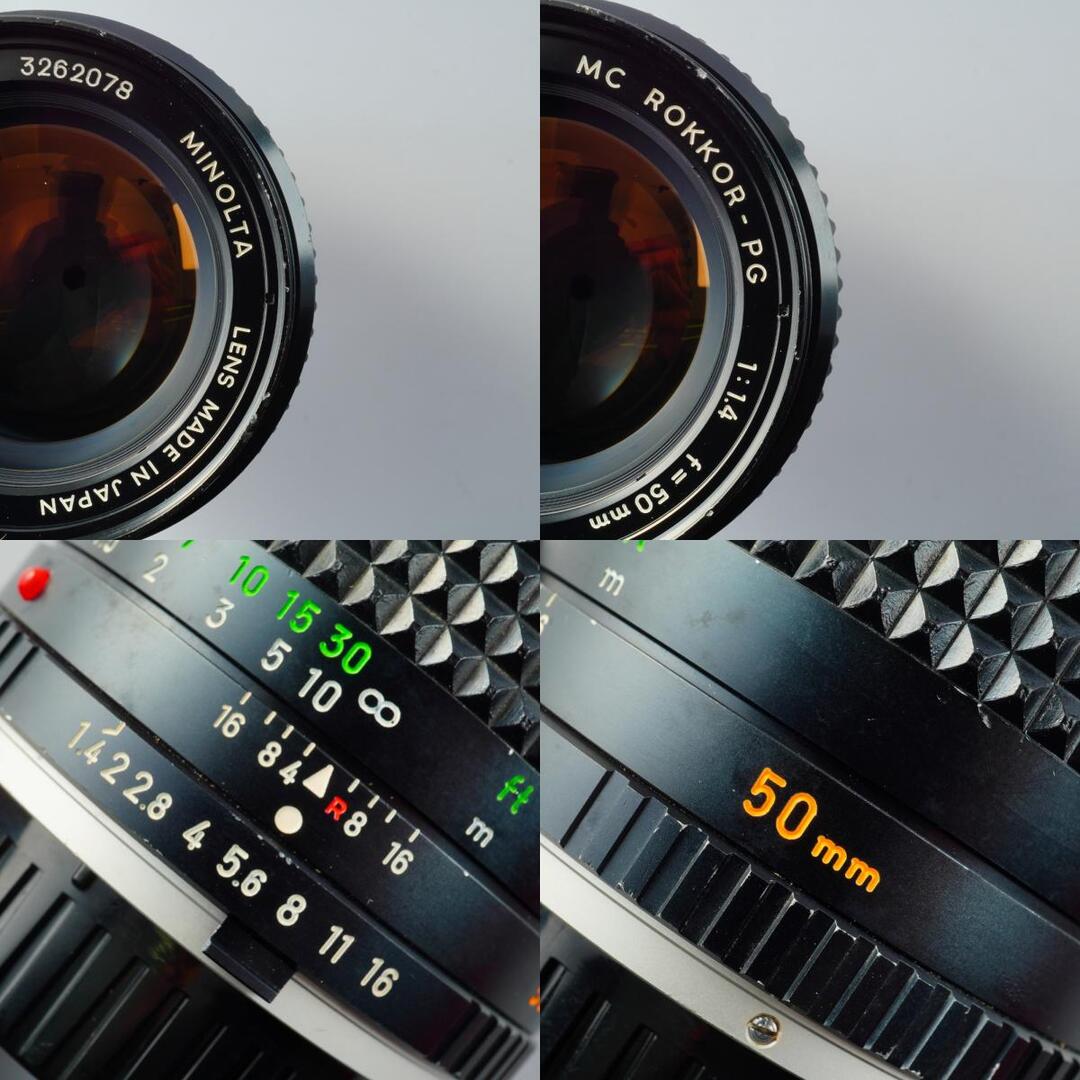 Minolta MC Rokkor-PG 50mm f1.4 - Filem.sg