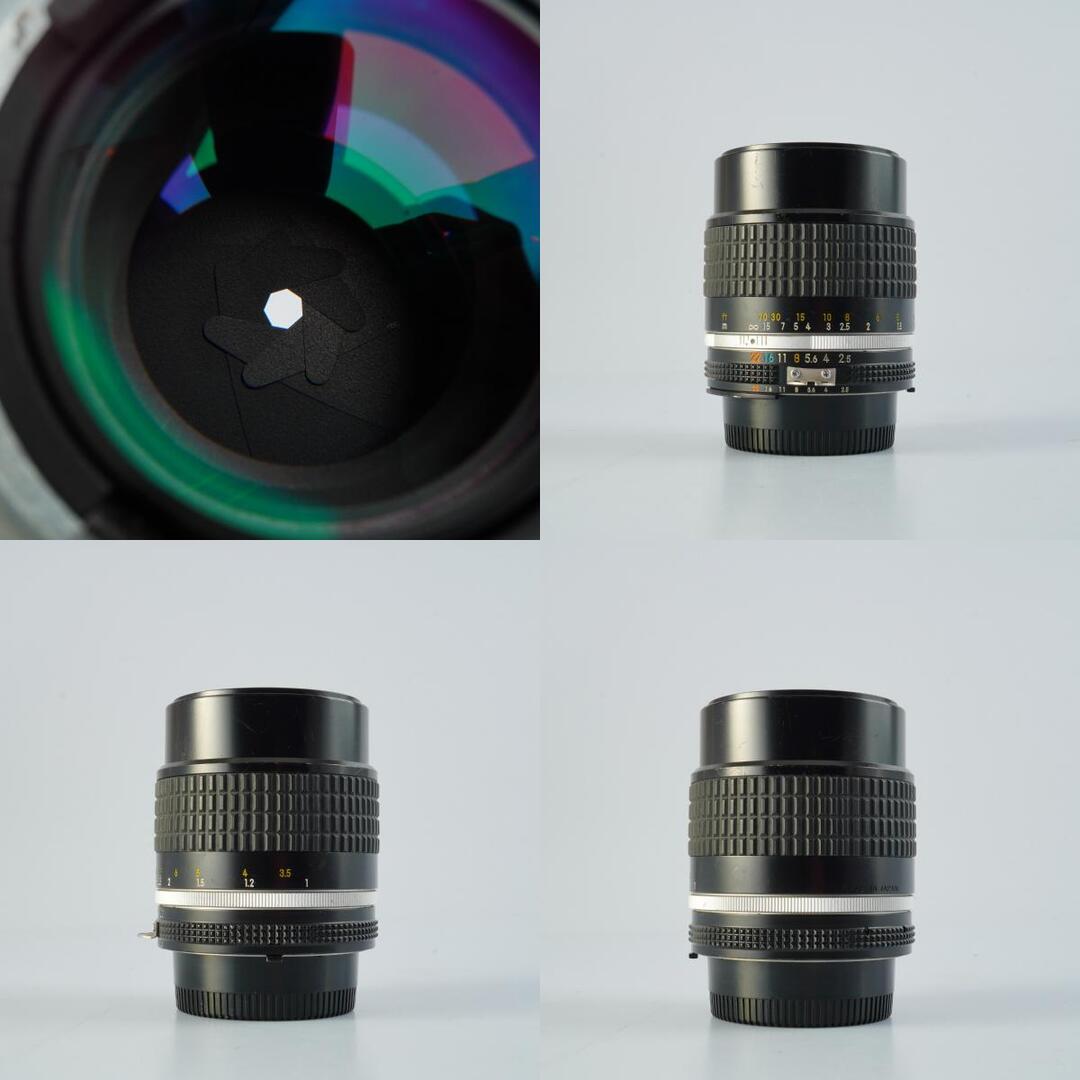 Nikon Ai-S Nikkor 105mm f2.5 - Filem.sg