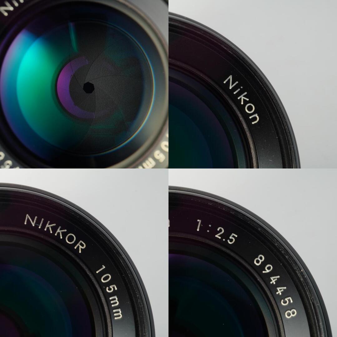Nikon Ai-S Nikkor 105mm f2.5 - Filem.sg