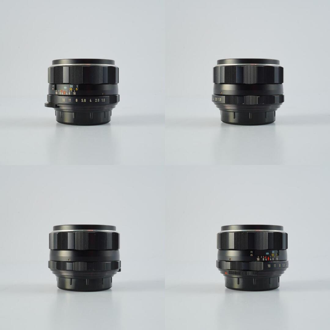 Pentax Super-Takumar 55mm f1.8 M42 - Filem.sg