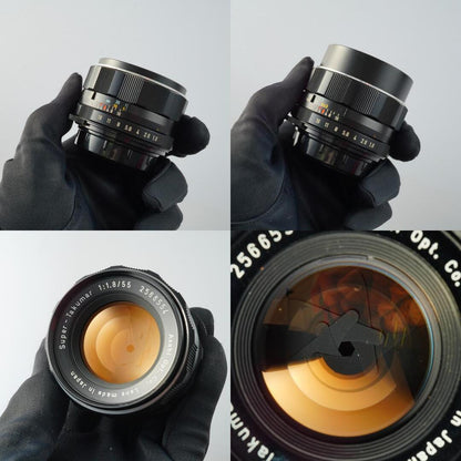 Pentax Super-Takumar 55mm f1.8 M42 - Filem.sg