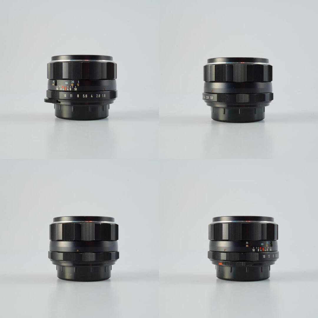 Pentax Super-Takumar 55mm f1.8 M42 - Filem.sg