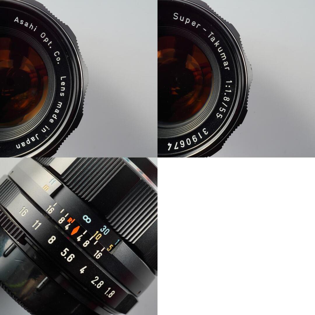 Pentax Super-Takumar 55mm f1.8 M42 - Filem.sg