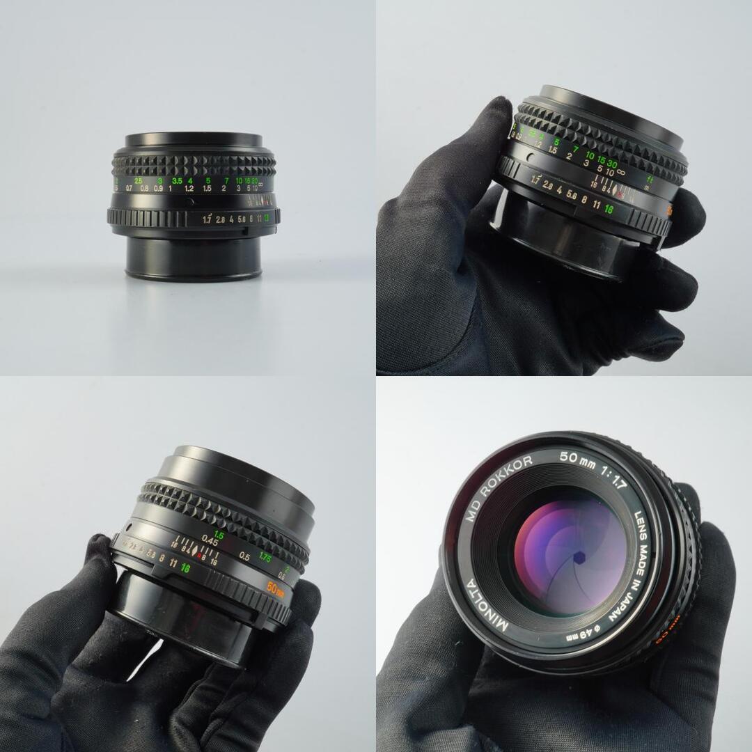 Minolta MD Rokkor 50mm f1.7 - Filem.sg