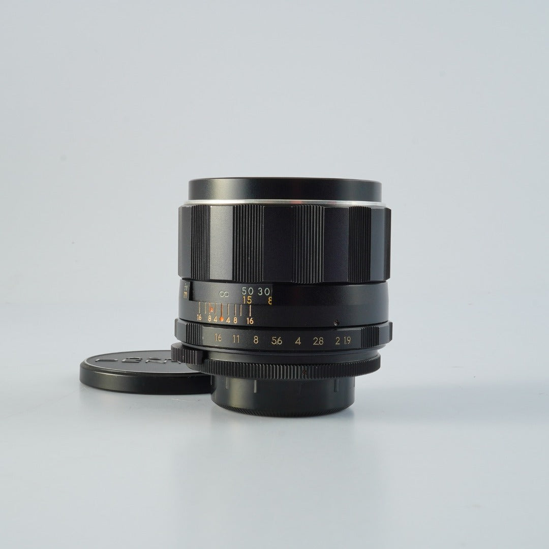 Pentax Super Takumar 85mm f1.9 M42 - Filem.sg