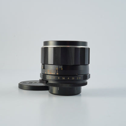 Pentax Super Takumar 85mm f1.9 M42 - Filem.sg