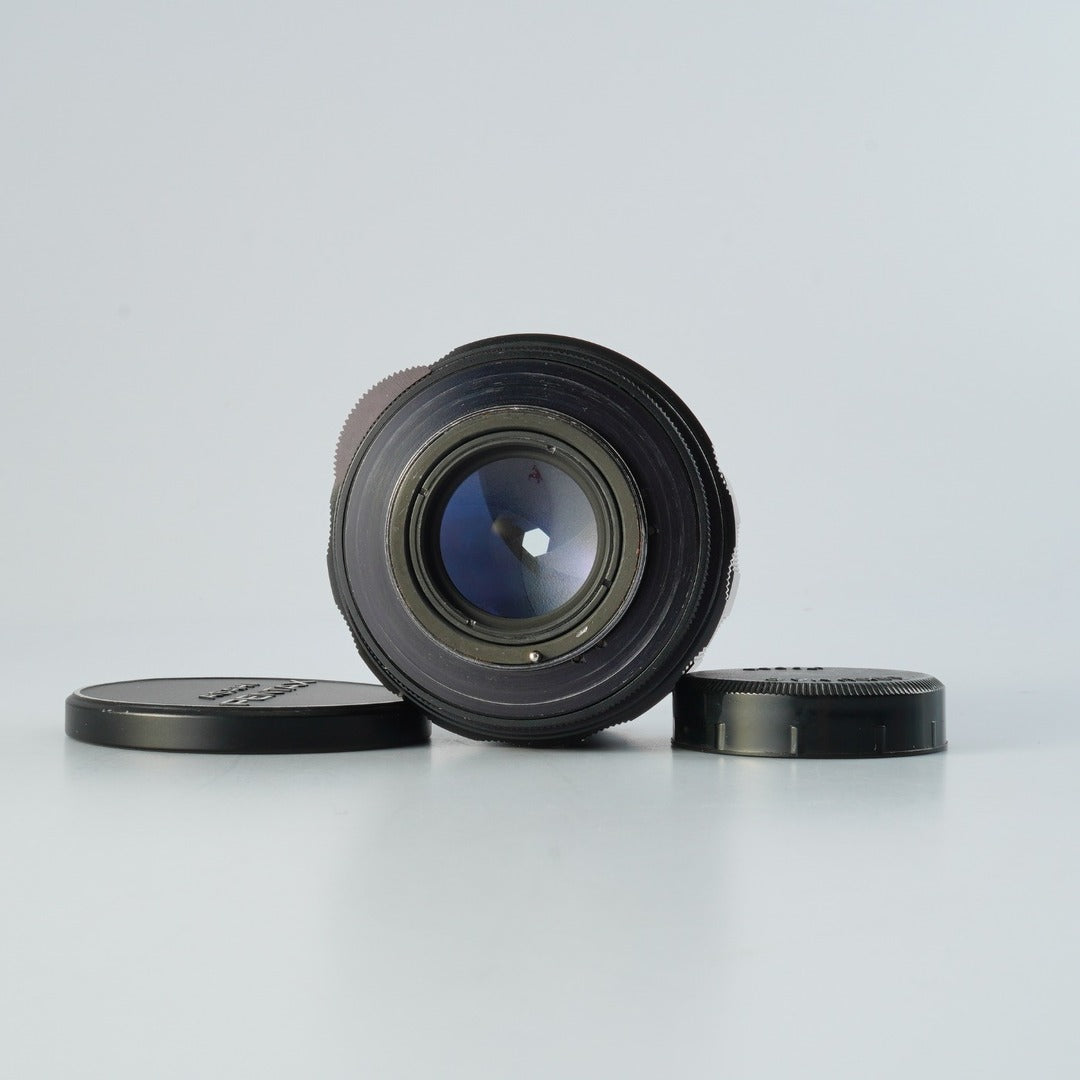 Pentax Super Takumar 85mm f1.9 M42 - Filem.sg