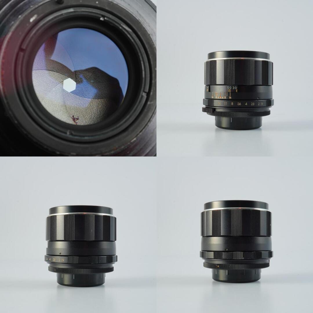 Pentax Super Takumar 85mm f1.9 M42 - Filem.sg
