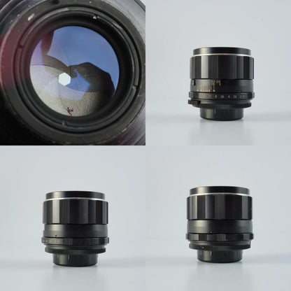 Pentax Super Takumar 85mm f1.9 M42 - Filem.sg