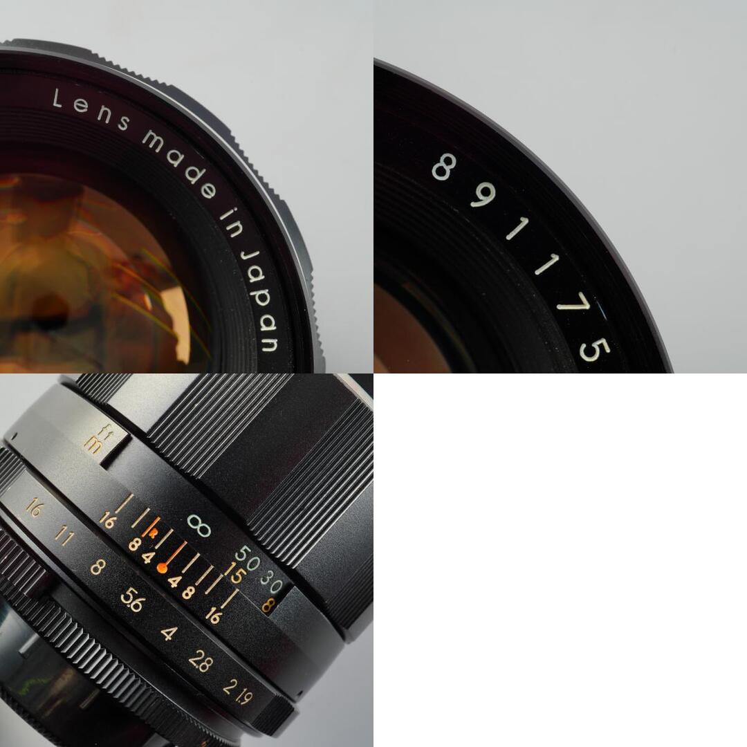 Pentax Super Takumar 85mm f1.9 M42 - Filem.sg