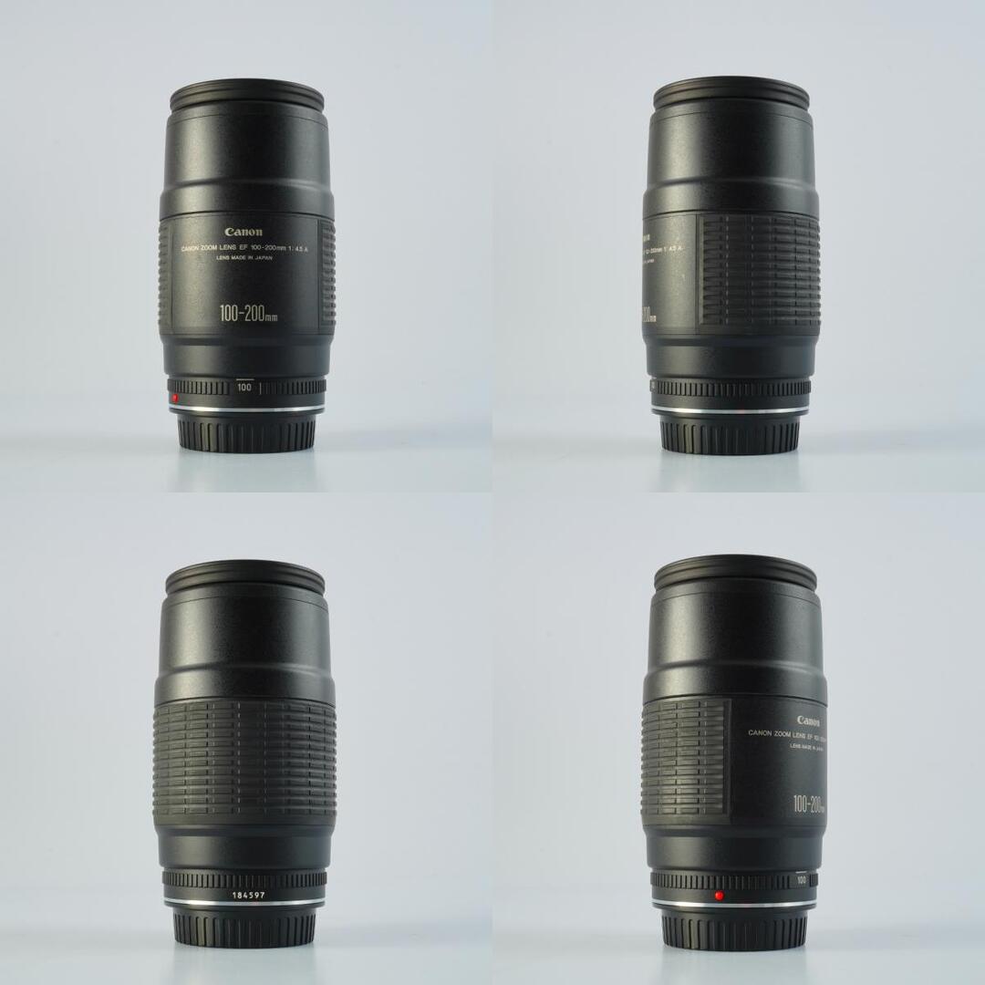Canon EF 100-200mm f4.5 A - Filem.sg