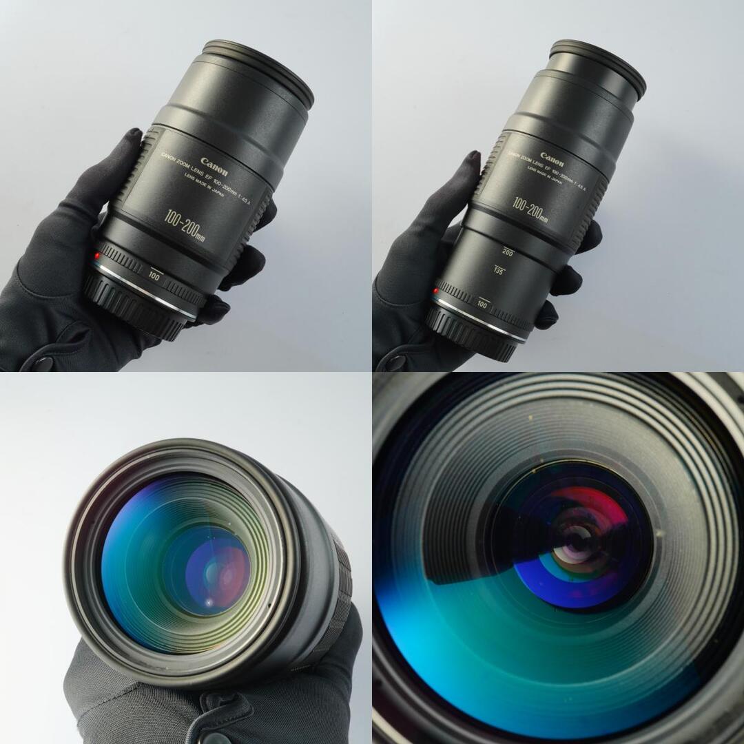 Canon EF 100-200mm f4.5 A - Filem.sg