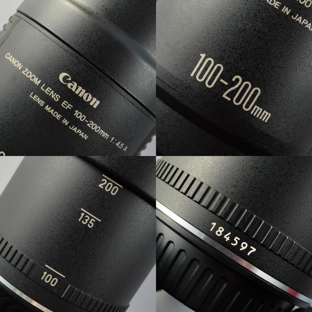 Canon EF 100-200mm f4.5 A - Filem.sg