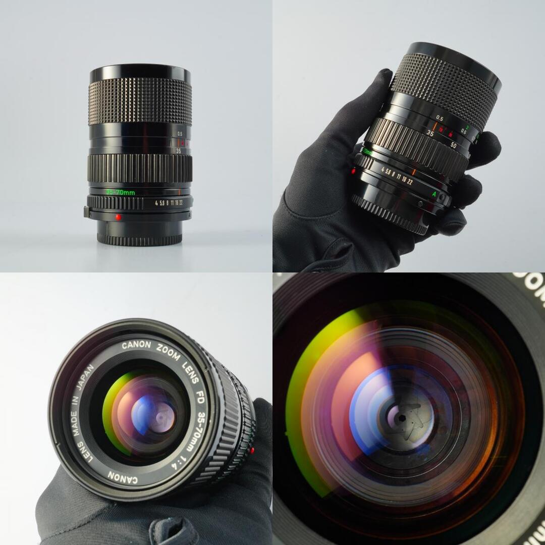 Canon FD 35-70mm f4 - Filem.sg