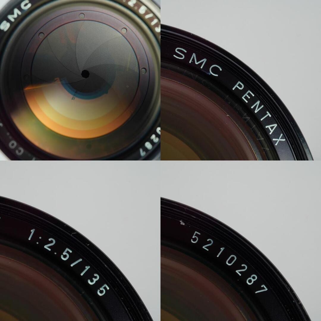 SMC Pentax 135mm f2.5 K - Filem.sg