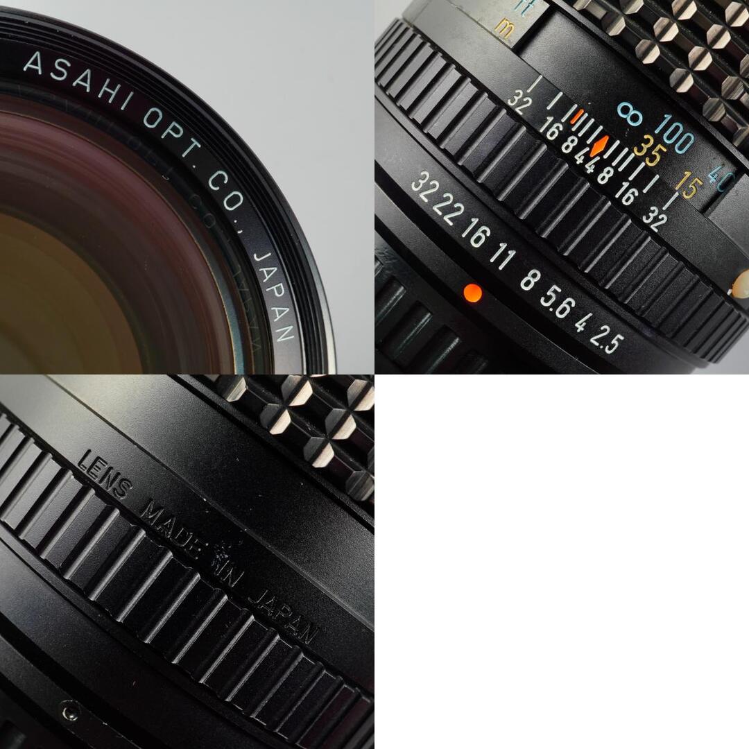 SMC Pentax 135mm f2.5 K - Filem.sg