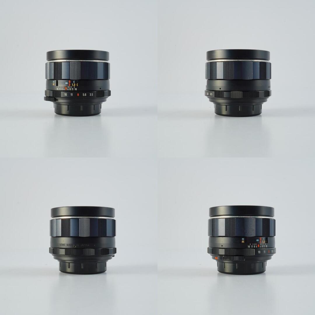 Pentax Super Multi Coated Takumar 24mm f3.5 M42 - Filem.sg
