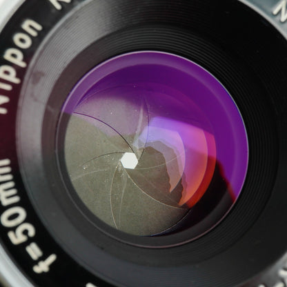 Nikon NIKKOR-H Auto 50mm f2 Ai - Filem.sg