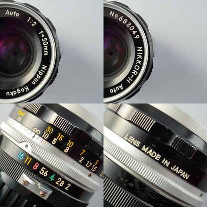 Nikon NIKKOR-H Auto 50mm f2 Ai - Filem.sg