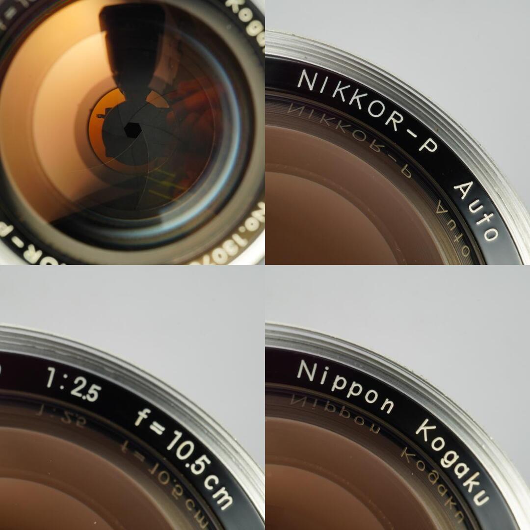 Nikon Ai NIKKOR-P Auto 10.5cm 105mm f2.5 - Filem.sg