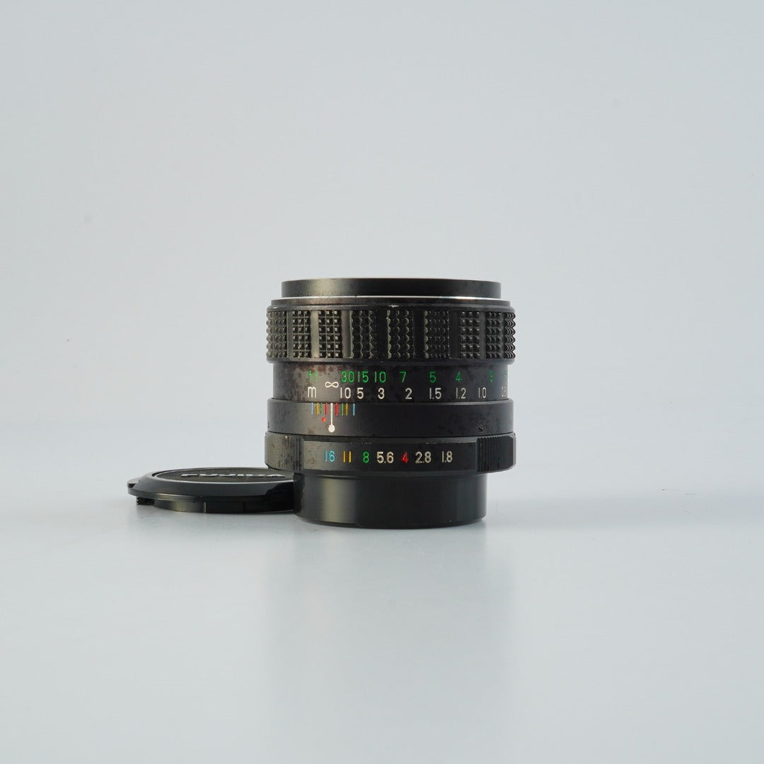 Fujifilm EBC FUJINON 55mm f1.8 - Filem.sg