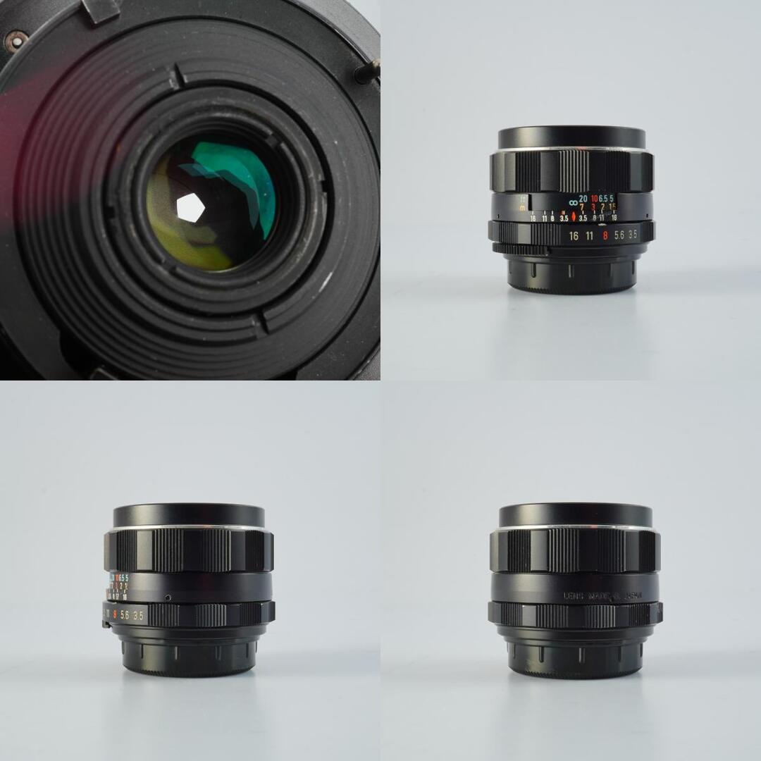 Pentax Super Multi Coated Takumar 28mm f3.5 M42 - Filem.sg