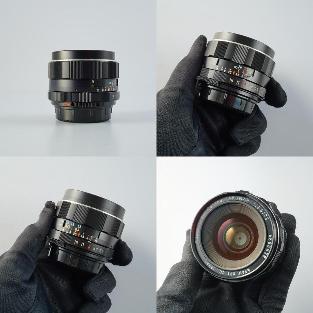 Pentax Super Multi Coated Takumar 28mm f3.5 M42 - Filem.sg