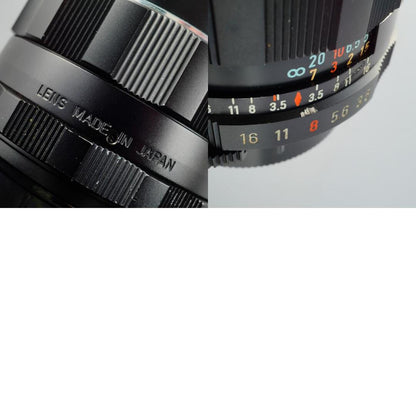 Pentax Super Multi Coated Takumar 28mm f3.5 M42 - Filem.sg