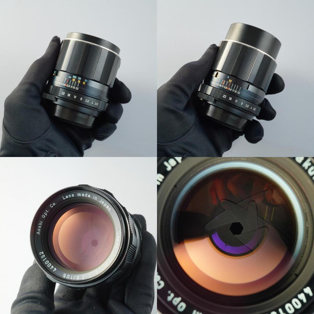 Pentax Super Multi Coated Takumar 105mm f2.8 M42 - Filem.sg