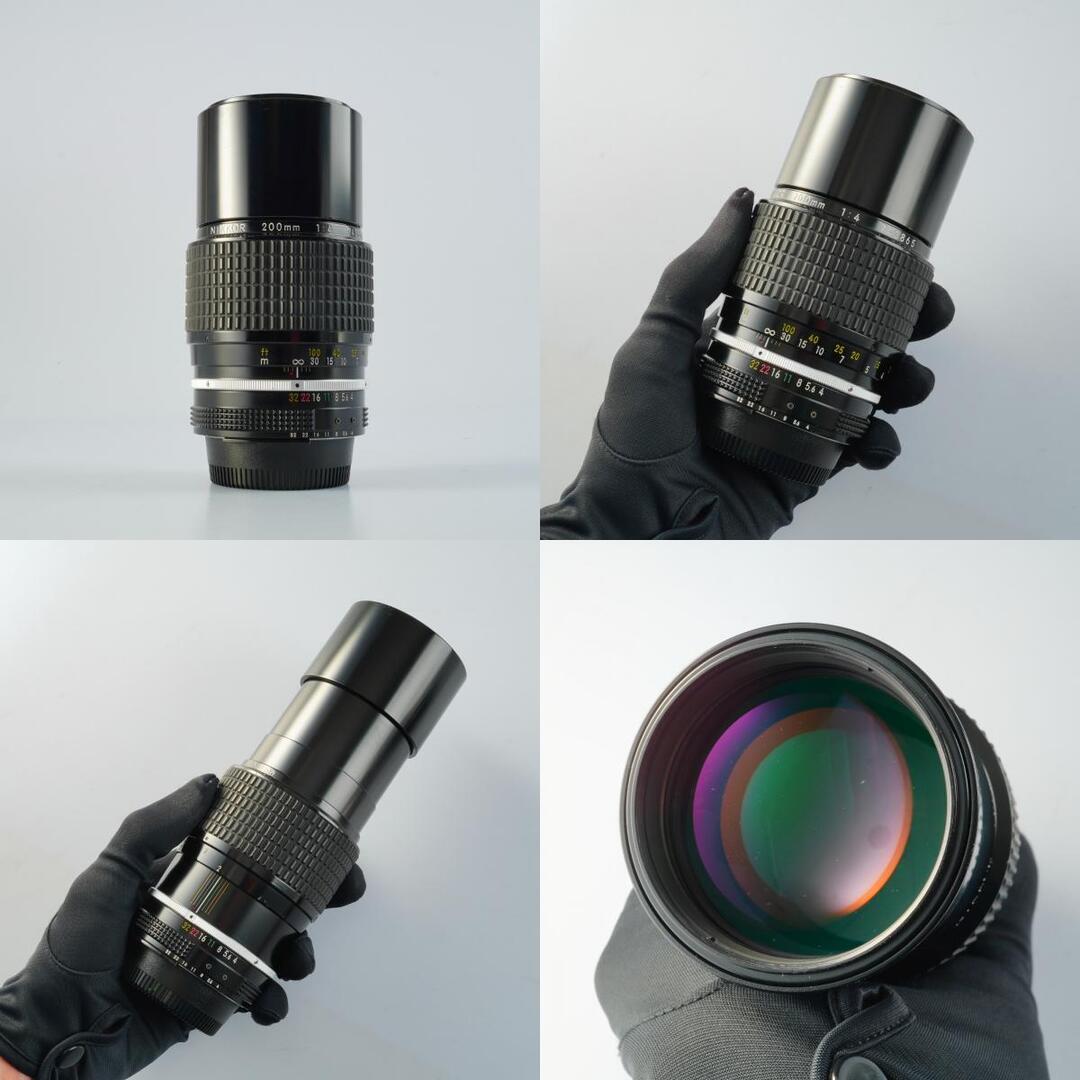 Nikon Ai Nikkor 200mm f4 - Filem.sg