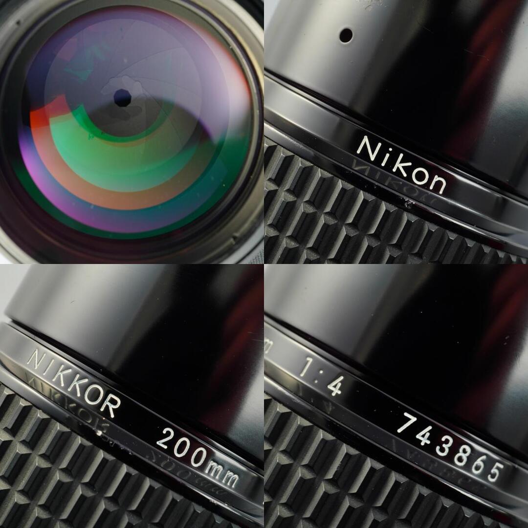 Nikon Ai Nikkor 200mm f4 - Filem.sg