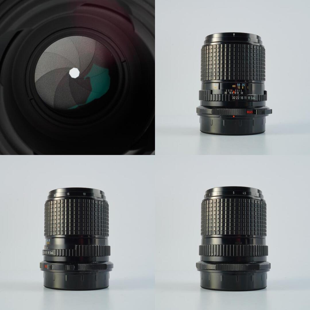 SMC Pentax 67 Macro 135mm f4 - Filem.sg