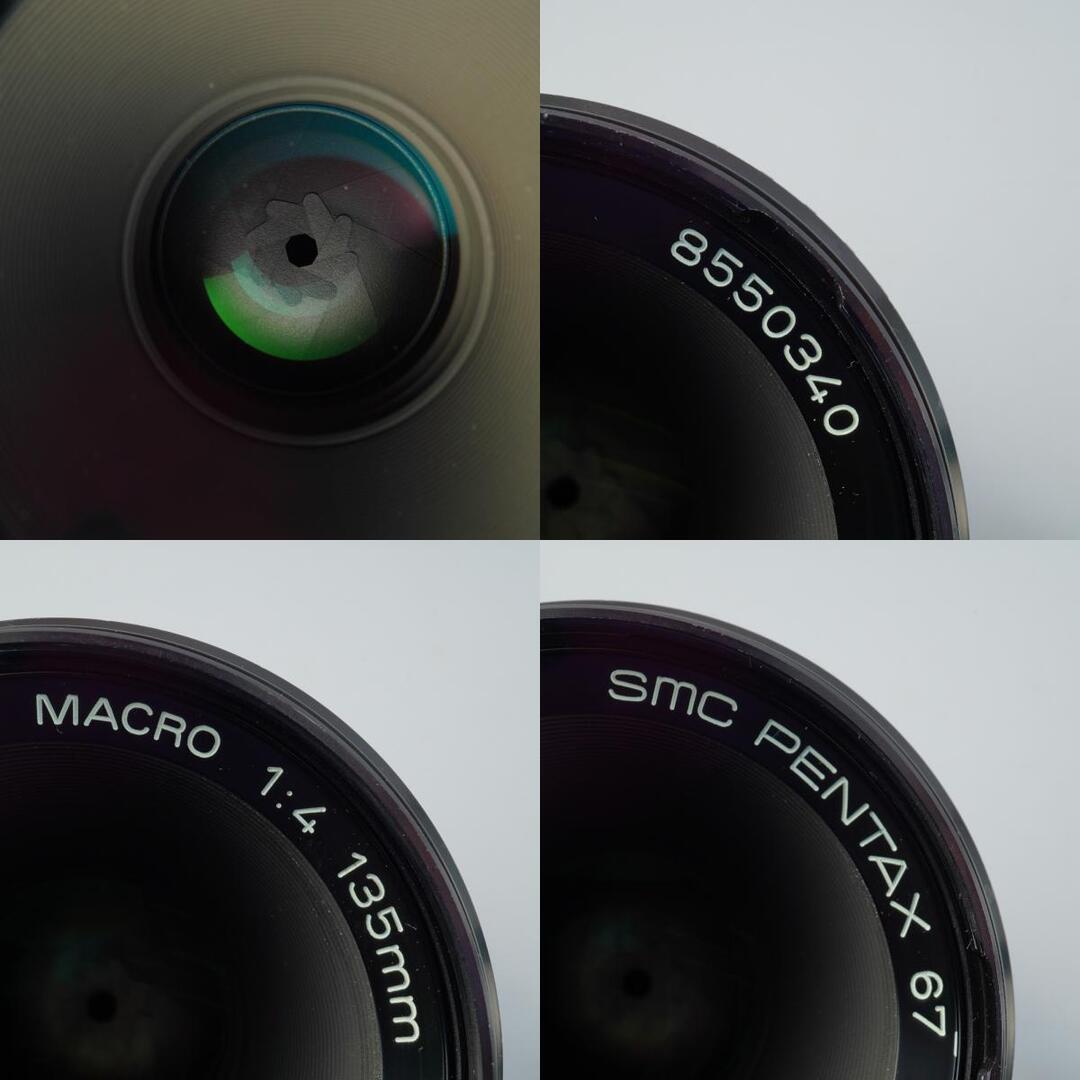 SMC Pentax 67 Macro 135mm f4 - Filem.sg