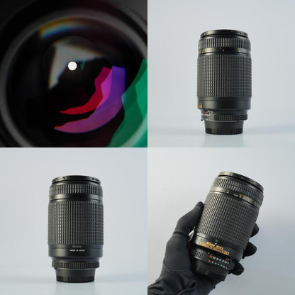 Nikon AF Nikkor 70-300mm f4-5.6 D ED - Filem.sg