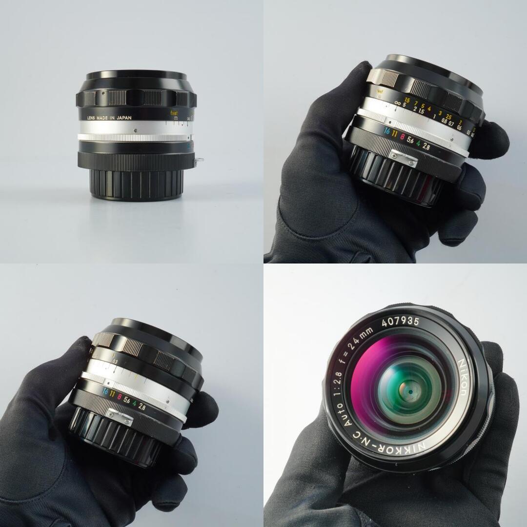 Nikon Ai NIKKOR-N.C Auto 24mm f2.8 - Filem.sg