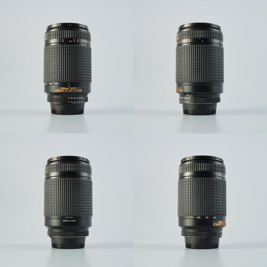 Nikon AF Nikkor 70-300mm f4-5.6 D ED - Filem.sg