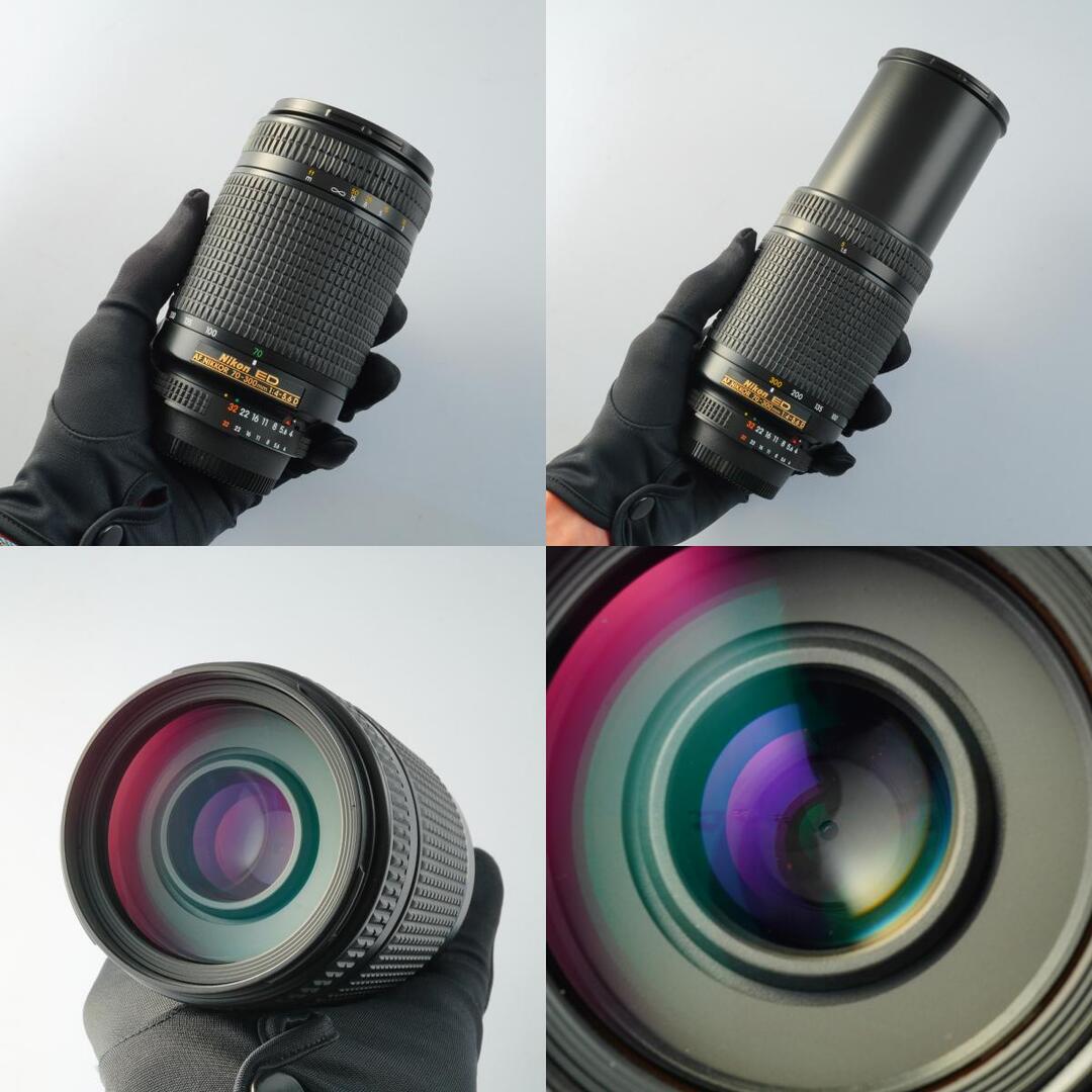 Nikon AF Nikkor 70-300mm f4-5.6 D ED - Filem.sg