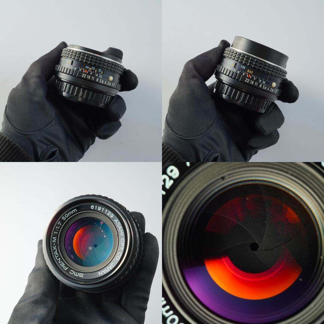 SMC Pentax M 50mm f1.7 K - Filem.sg