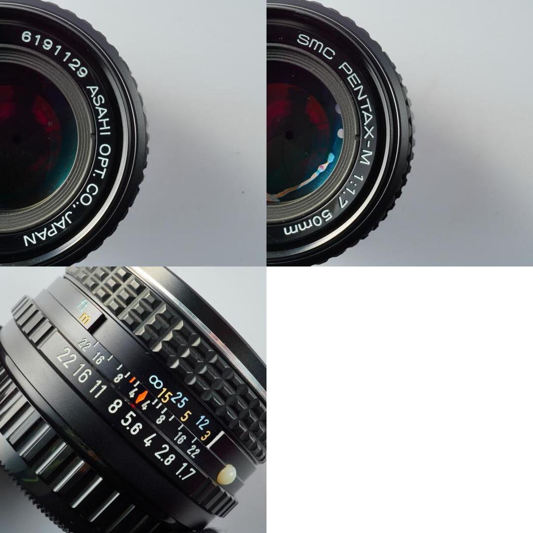 SMC Pentax M 50mm f1.7 K - Filem.sg
