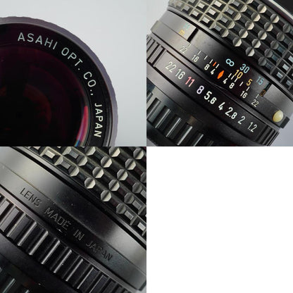 SMC Pentax 50mm f1.2 K - Filem.sg