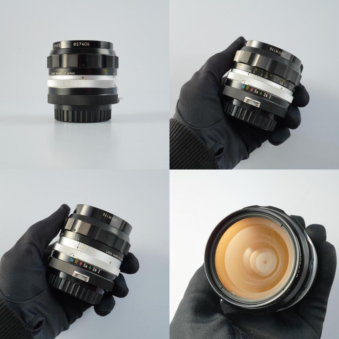 Nikon Ai Nikkor-O Auto 35mm f2 - Filem.sg