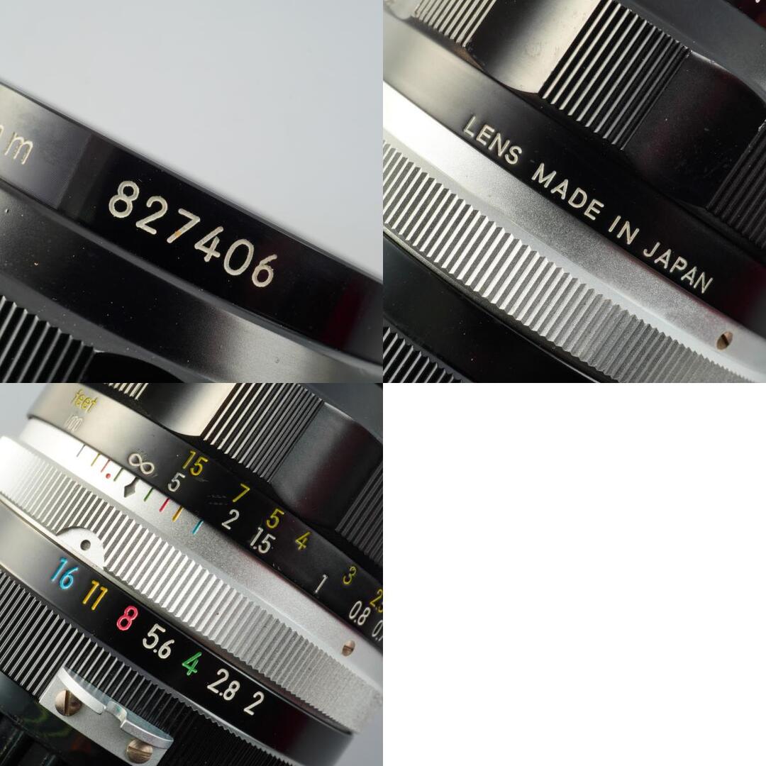 Nikon Ai Nikkor-O Auto 35mm f2 - Filem.sg