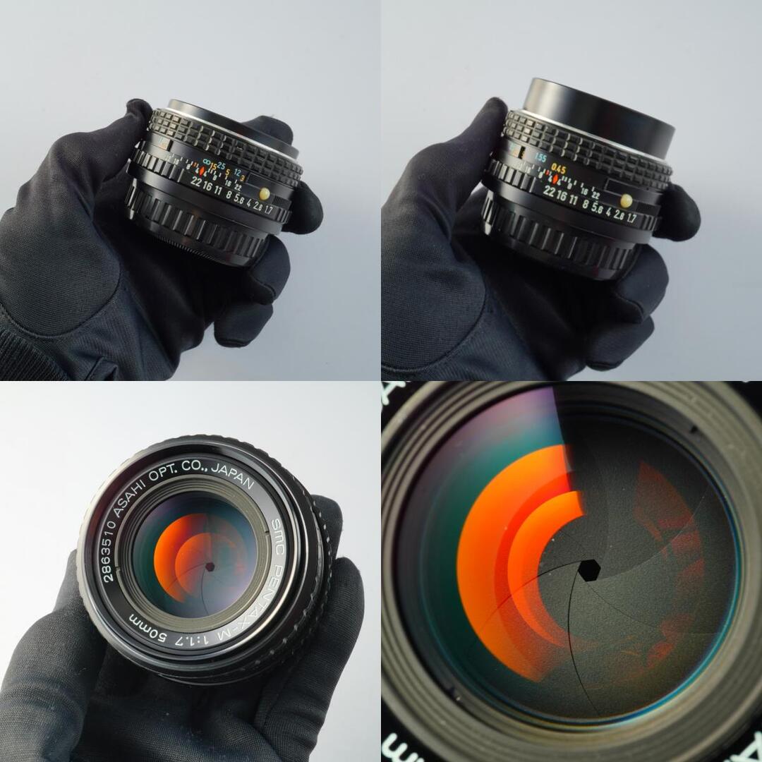SMC Pentax M 50mm f1.7 K - Filem.sg