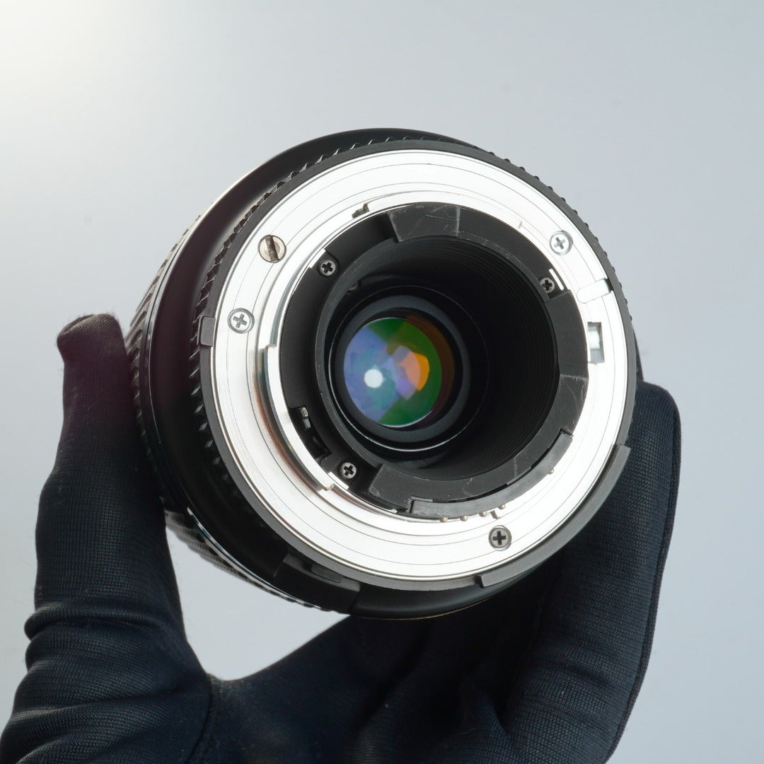 Nikon AF Nikkor 70-300mm f4-5.6 D ED - Filem.sg