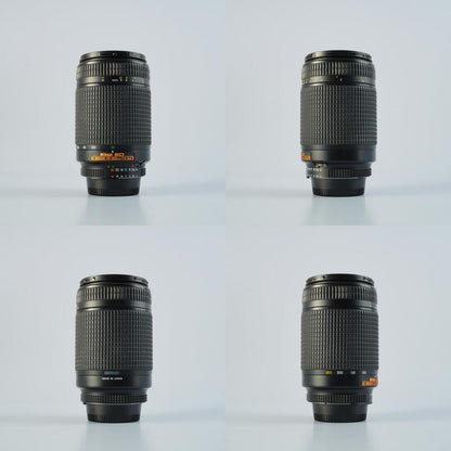 Nikon AF Nikkor 70-300mm f4-5.6 D ED - Filem.sg