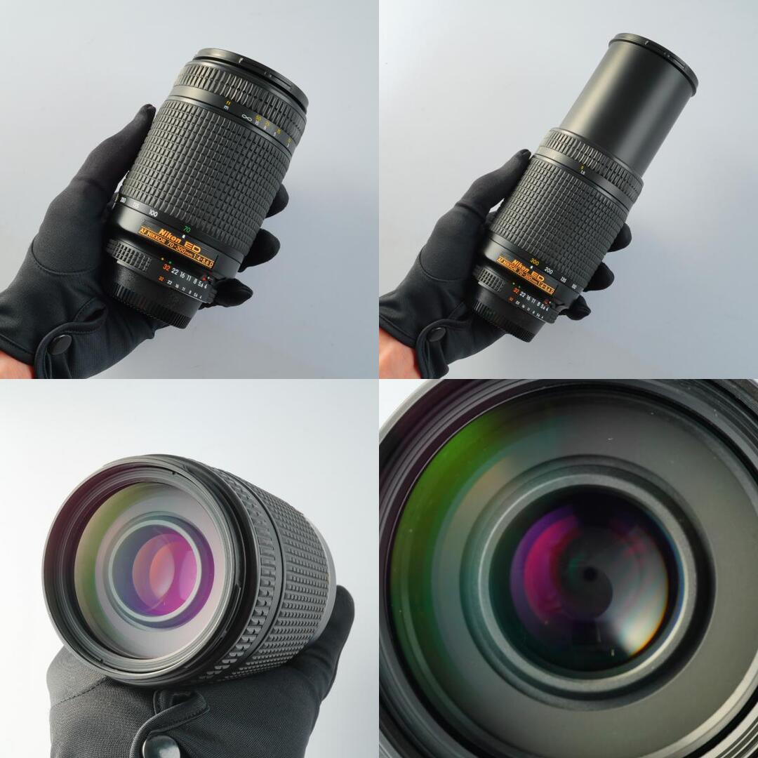 Nikon AF Nikkor 70-300mm f4-5.6 D ED - Filem.sg